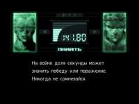 640x480