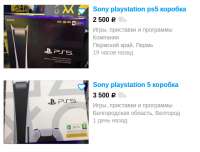 490x374