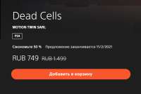 1138x768