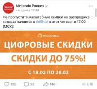 828x761