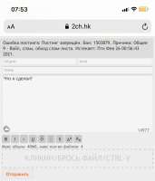 828x964