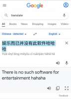 492x688