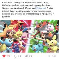 828x836