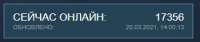 325x69