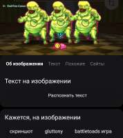 1080x1211