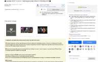 1267x777