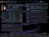 640x480