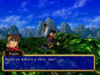 640x480