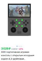299x431