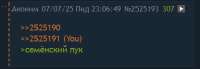 392x137