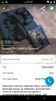 540x960