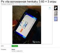 752x662