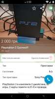 540x960