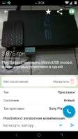 540x960