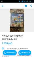 480x800