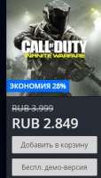 236x412