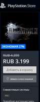 238x598