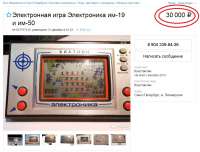 1000x762