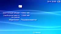 480x272