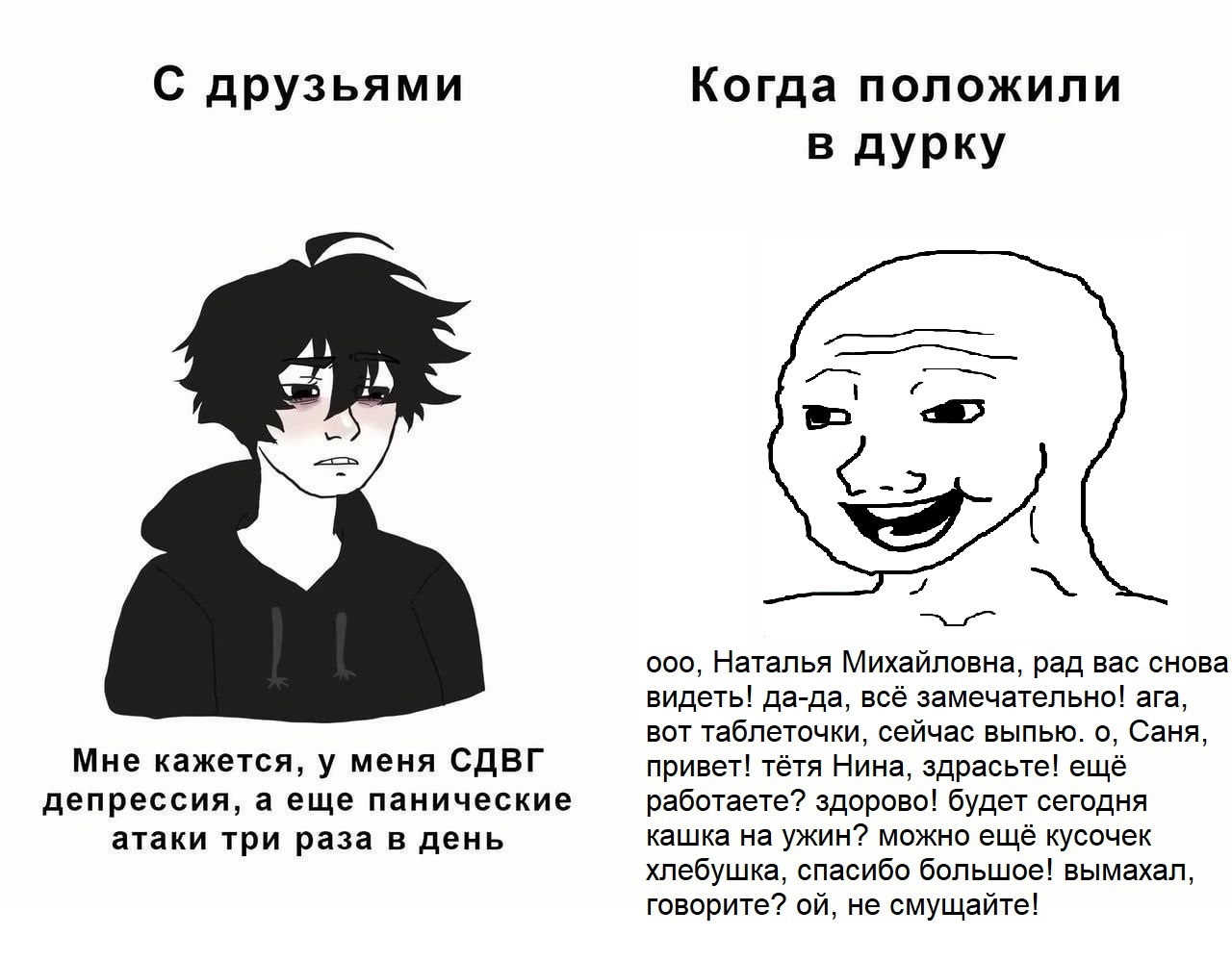 1280x999
