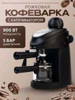 750x1000