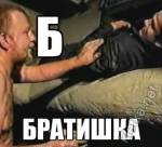 64