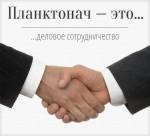 250