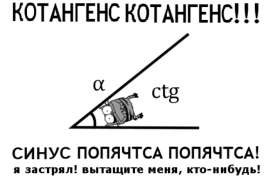 700x467