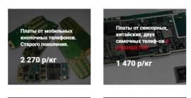 600x311