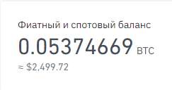 243x128