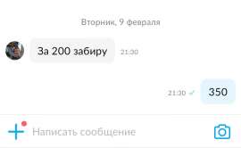 720x444