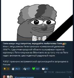 443x467
