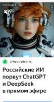 520x966