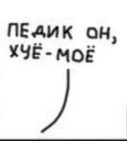 179x199