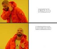 367x318