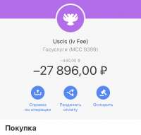 828x791