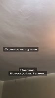 540x960