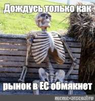 300x320