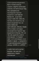 822x1280