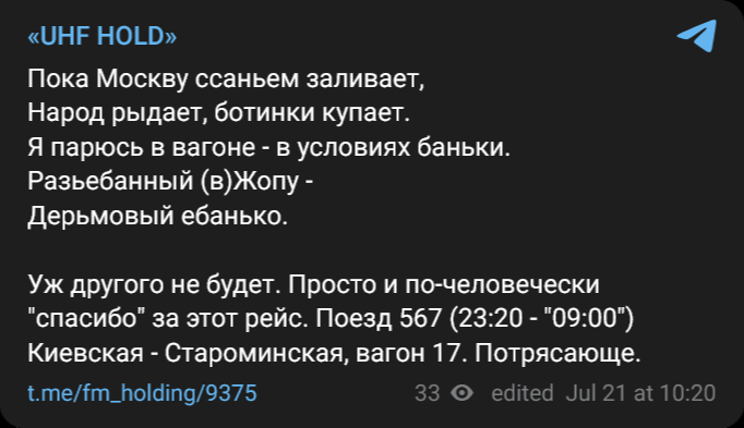 682x393