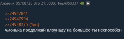425x136