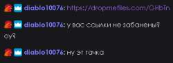 385x142