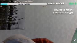848x480