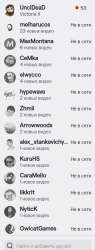 300x782