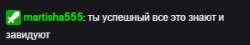 297x54