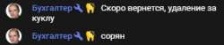 342x71