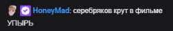 285x52