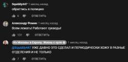 570x280