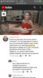 750x1334