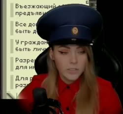 386x360